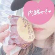 ヒメ日記 2026/09/06 15:33 投稿 ユカリ ドMなバニーちゃん水戸店