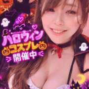 ヒメ日記 2026/10/01 12:02 投稿 ユカリ ドMなバニーちゃん水戸店