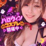 ヒメ日記 2026/10/08 12:06 投稿 ユカリ ドMなバニーちゃん水戸店