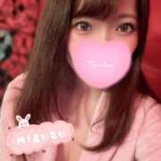 ヒメ日記 2025/01/23 14:45 投稿 ミスズ ドMなバニーちゃん水戸店