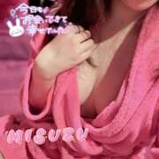 ヒメ日記 2025/01/25 00:16 投稿 ミスズ ドMなバニーちゃん水戸店