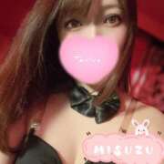 ヒメ日記 2025/03/09 08:51 投稿 ミスズ ドMなバニーちゃん水戸店