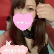 ヒメ日記 2025/07/18 08:20 投稿 ミスズ ドMなバニーちゃん水戸店