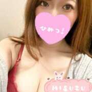 ヒメ日記 2025/07/20 08:30 投稿 ミスズ ドMなバニーちゃん水戸店