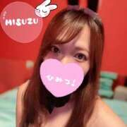 ヒメ日記 2026/01/25 08:30 投稿 ミスズ ドMなバニーちゃん水戸店