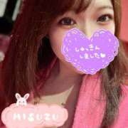 ヒメ日記 2026/03/08 08:52 投稿 ミスズ ドMなバニーちゃん水戸店