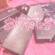 ヒメ日記 2025/01/31 12:15 投稿 スズノ ドMなバニーちゃん水戸店