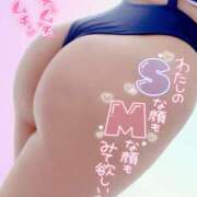 ヒメ日記 2025/04/23 09:30 投稿 スズノ ドMなバニーちゃん水戸店