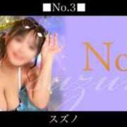 ヒメ日記 2025/07/11 11:33 投稿 スズノ ドMなバニーちゃん水戸店