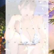 ヒメ日記 2025/07/13 10:34 投稿 スズノ ドMなバニーちゃん水戸店