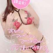 ヒメ日記 2025/08/23 22:04 投稿 スズノ ドMなバニーちゃん水戸店