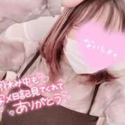 ヒメ日記 2025/09/29 19:50 投稿 スズノ ドMなバニーちゃん水戸店