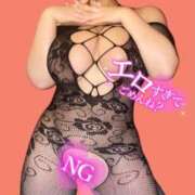 ヒメ日記 2026/01/03 13:08 投稿 スズノ ドMなバニーちゃん水戸店