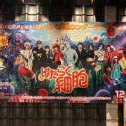 ヒメ日記 2024/12/18 20:08 投稿 ラムネ ドMなバニーちゃん水戸店