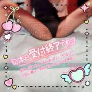 マドカ 受終🙇‍♀️ ドMなバニーちゃん水戸店