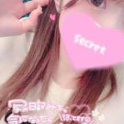 ヒメ日記 2025/02/25 13:02 投稿 フウカ ドMなバニーちゃん水戸店