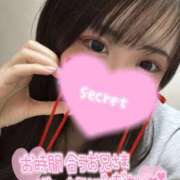 ヒメ日記 2025/05/26 20:51 投稿 フウカ ドMなバニーちゃん水戸店