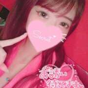 ヒメ日記 2025/05/29 12:09 投稿 フウカ ドMなバニーちゃん水戸店