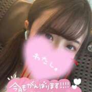 ヒメ日記 2025/06/21 11:51 投稿 フウカ ドMなバニーちゃん水戸店