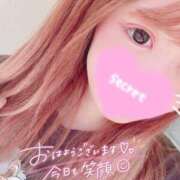 ヒメ日記 2025/08/23 09:48 投稿 フウカ ドMなバニーちゃん水戸店