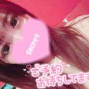 ヒメ日記 2025/09/11 15:39 投稿 フウカ ドMなバニーちゃん水戸店