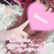 ヒメ日記 2025/09/19 06:49 投稿 フウカ ドMなバニーちゃん水戸店