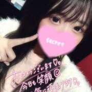 ヒメ日記 2025/11/18 09:46 投稿 フウカ ドMなバニーちゃん水戸店