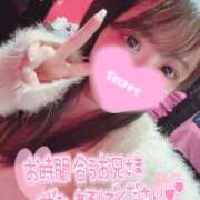 ヒメ日記 2025/11/23 11:46 投稿 フウカ ドMなバニーちゃん水戸店