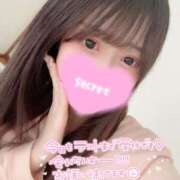 ヒメ日記 2025/12/17 09:41 投稿 フウカ ドMなバニーちゃん水戸店