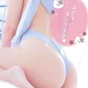 ヒメ日記 2026/01/20 11:54 投稿 フウカ ドMなバニーちゃん水戸店