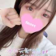 ヒメ日記 2026/01/25 16:26 投稿 フウカ ドMなバニーちゃん水戸店