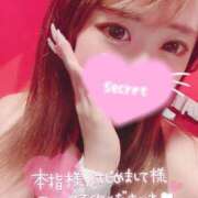 ヒメ日記 2026/02/04 20:42 投稿 フウカ ドMなバニーちゃん水戸店