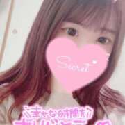 ヒメ日記 2026/02/08 14:50 投稿 フウカ ドMなバニーちゃん水戸店