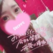 ヒメ日記 2026/02/17 09:48 投稿 フウカ ドMなバニーちゃん水戸店