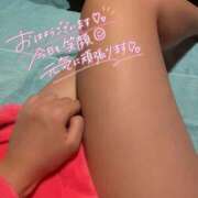 ヒメ日記 2026/02/19 09:51 投稿 フウカ ドMなバニーちゃん水戸店