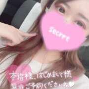 ヒメ日記 2026/02/22 10:02 投稿 フウカ ドMなバニーちゃん水戸店