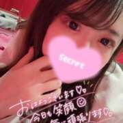 ヒメ日記 2026/02/23 09:39 投稿 フウカ ドMなバニーちゃん水戸店