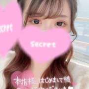 ヒメ日記 2026/03/11 11:48 投稿 フウカ ドMなバニーちゃん水戸店