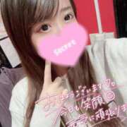 ヒメ日記 2026/03/17 09:50 投稿 フウカ ドMなバニーちゃん水戸店