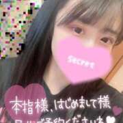 ヒメ日記 2026/04/12 17:22 投稿 フウカ ドMなバニーちゃん水戸店