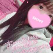 ヒメ日記 2026/04/13 12:10 投稿 フウカ ドMなバニーちゃん水戸店