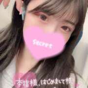 ヒメ日記 2026/04/27 19:25 投稿 フウカ ドMなバニーちゃん水戸店