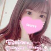 ヒメ日記 2026/04/28 12:34 投稿 フウカ ドMなバニーちゃん水戸店