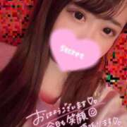 ヒメ日記 2026/04/29 13:30 投稿 フウカ ドMなバニーちゃん水戸店