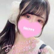 ヒメ日記 2026/05/05 09:36 投稿 フウカ ドMなバニーちゃん水戸店
