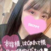 ヒメ日記 2026/05/18 18:09 投稿 フウカ ドMなバニーちゃん水戸店