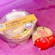 ヒメ日記 2024/12/26 13:45 投稿 アイ ドMなバニーちゃん水戸店