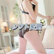 ヒメ日記 2025/09/08 09:07 投稿 ヒビキ ドMなバニーちゃん水戸店