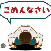 ヒメ日記 2026/10/17 10:20 投稿 サヤカ ドMなバニーちゃん水戸店