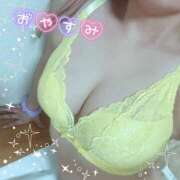 ヒメ日記 2024/12/30 00:05 投稿 カノン ドMなバニーちゃん水戸店